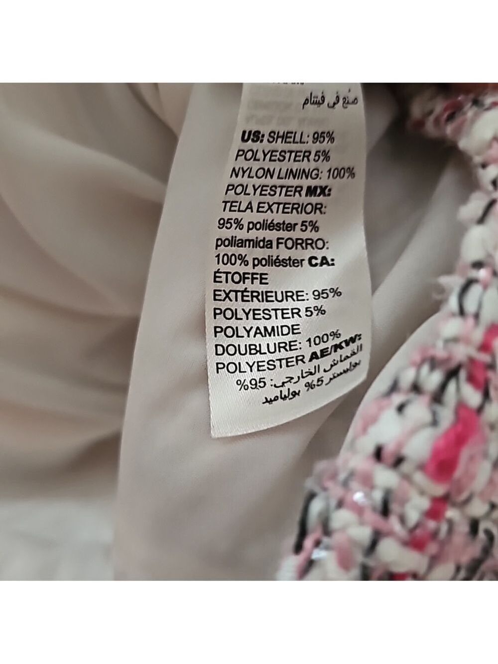 WHBM Tweed Crop Jacket - Picture 11 of 14